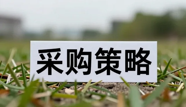办公用品包在多场景下的性能表现分析